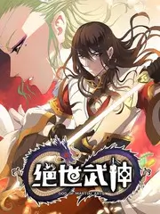 综艺片种图鉴示例画面