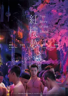 剧情长片图鉴示例画面